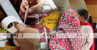 বাড়ছে মোবাইল ব্যাংকিংয়ের গ্রাহক; বাধ্যতামূলক হচ্ছে বাংলা কিউআর কোড